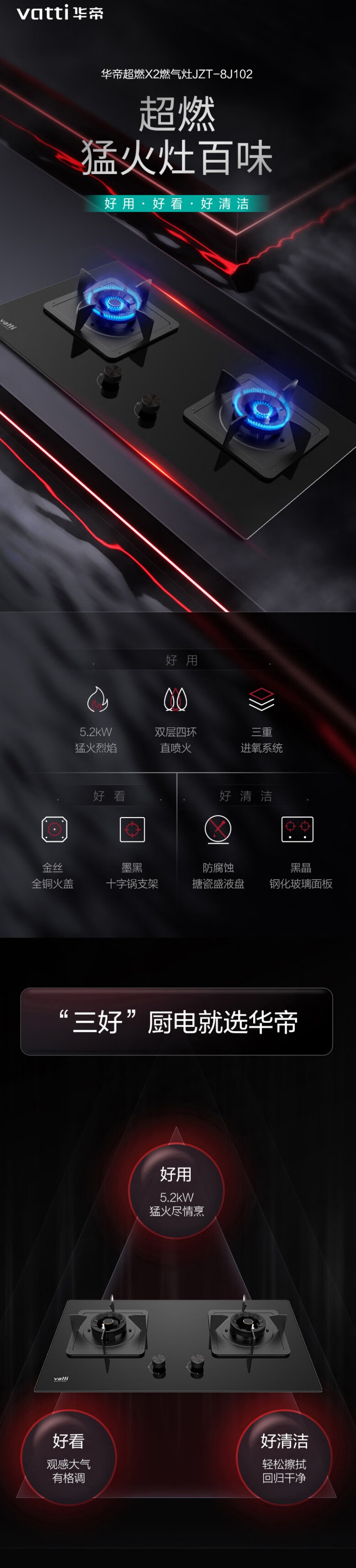 網(wǎng)頁捕獲_27-3-2023_10923_item.jd.com.jpeg